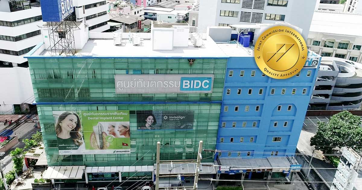 Bangkok International Dental Center