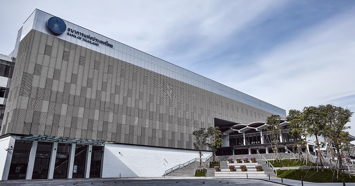 Bank of Thailand Learning Center