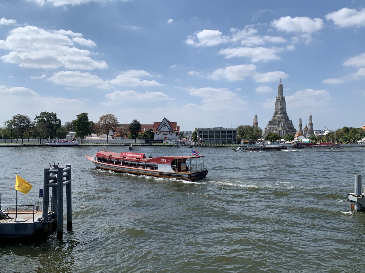 Chao Phraya Express Boat