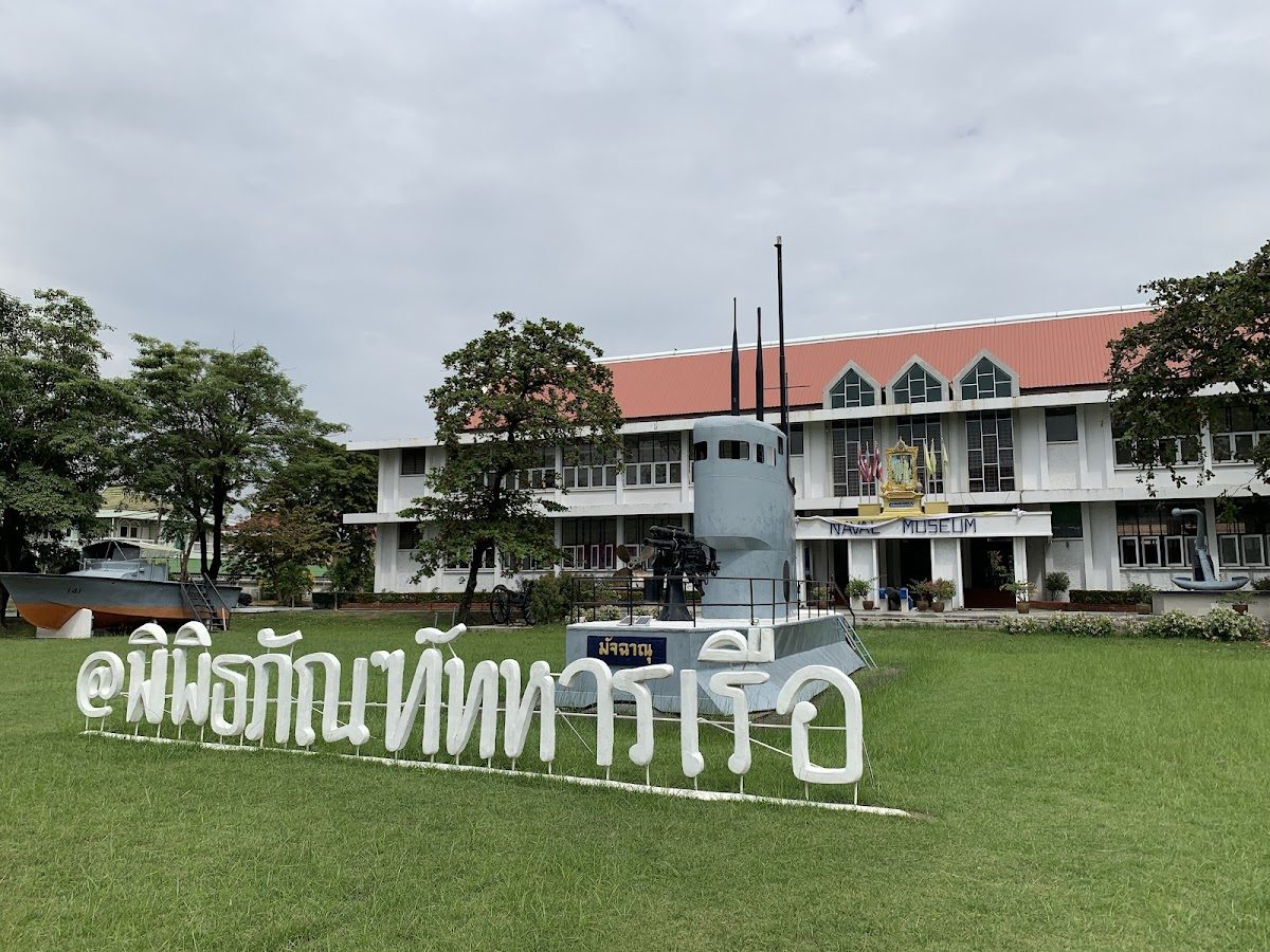 Royal Thai Navy Museum