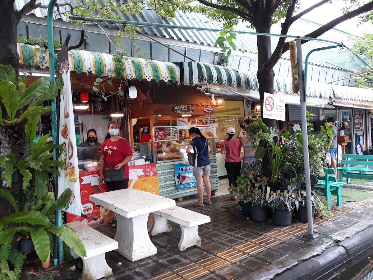 Sanam Luang 2 Weekend Market