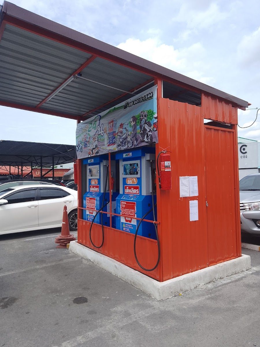 Saphan Phut Night Market