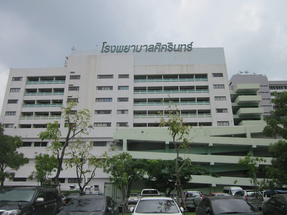 Sikarin Hospital