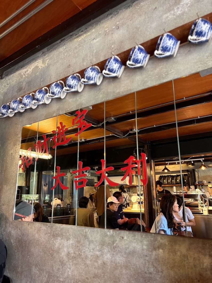 Songwat Coffee Roaster