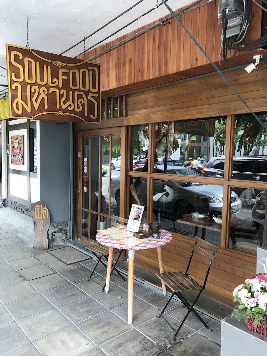 Soul Food Mahanakorn