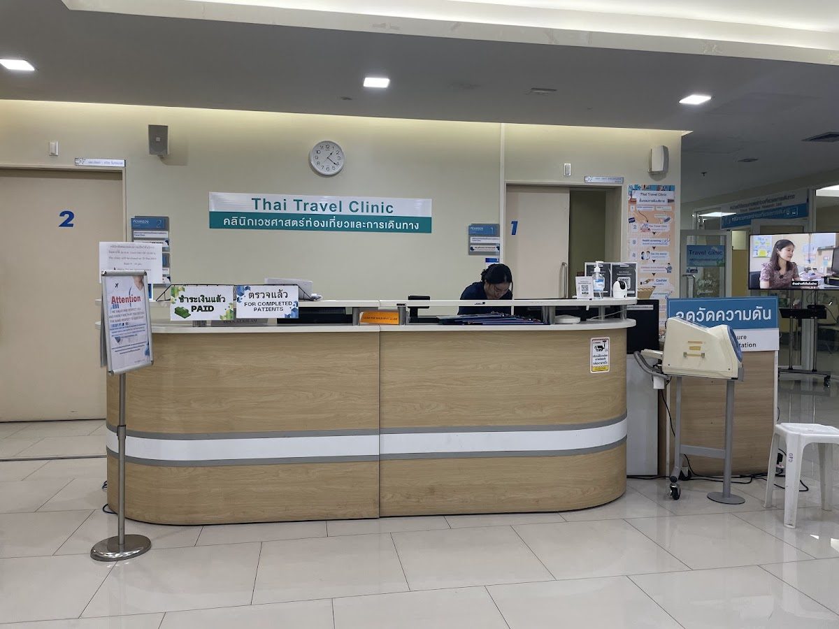 Thai Travel Clinic - Mahidol