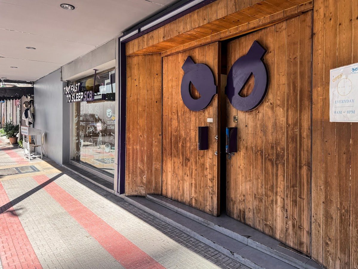 Too Fast To Sleep (Siam)