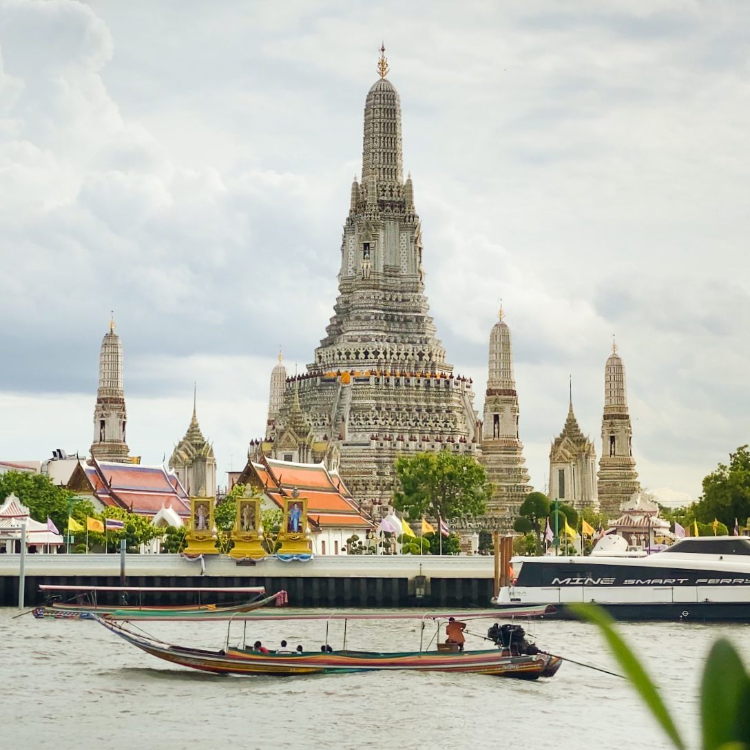 Wat Arun