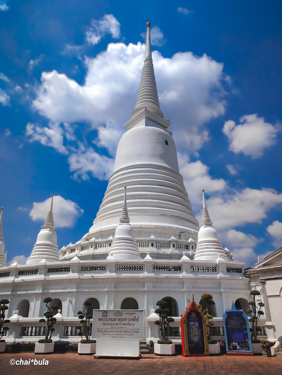 Wat Prayurawongsawat (Wat Prayoon)