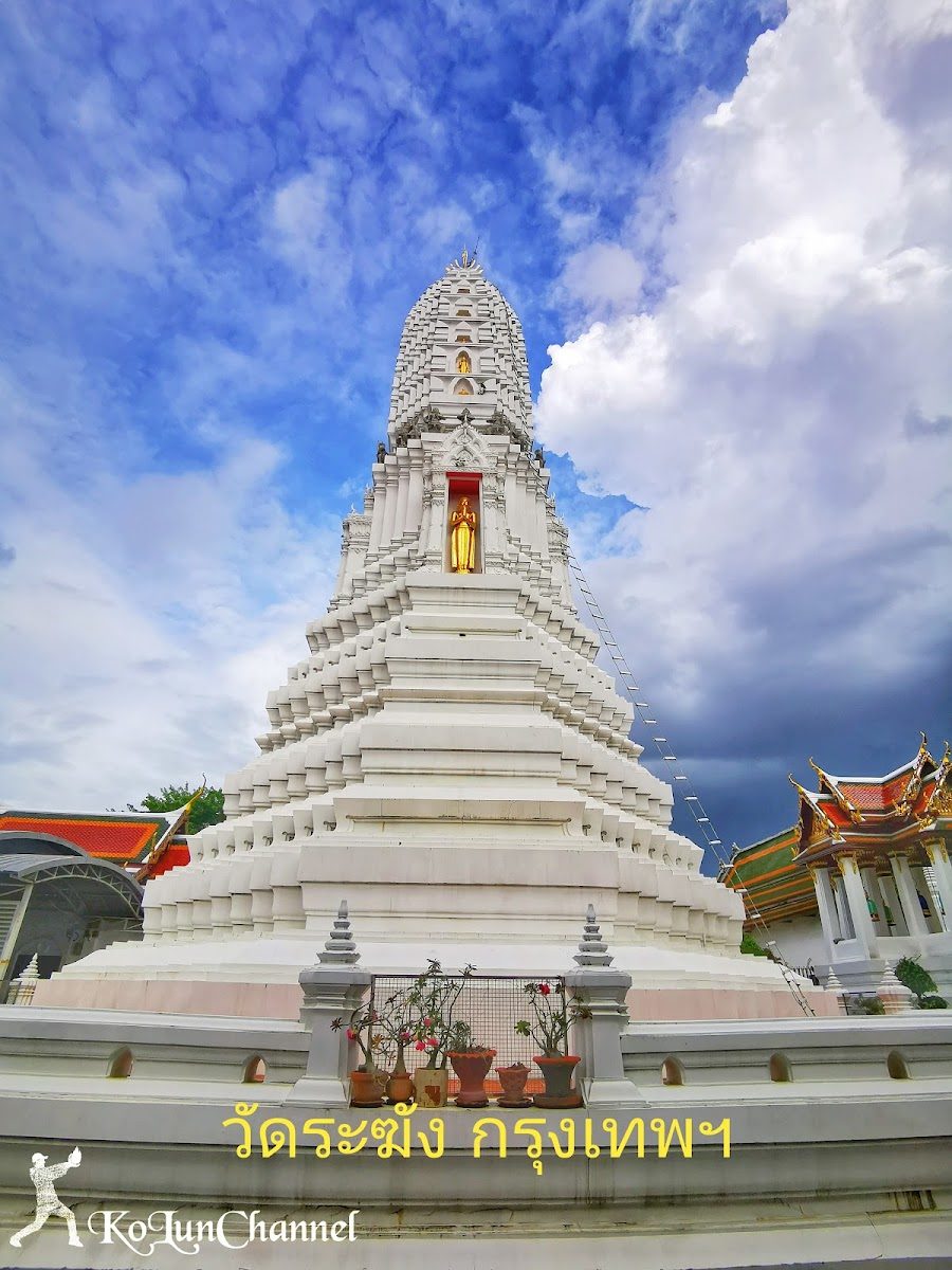 Wat Rakhang Kositaram